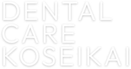 DENTAL CARE KOSEIKAI