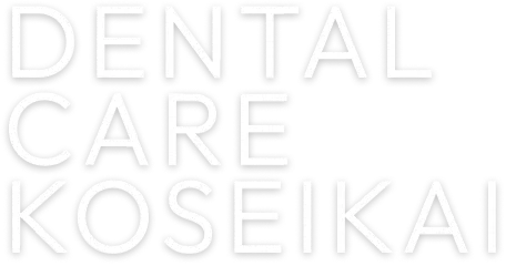DENTAL CARE KOSEIKAI