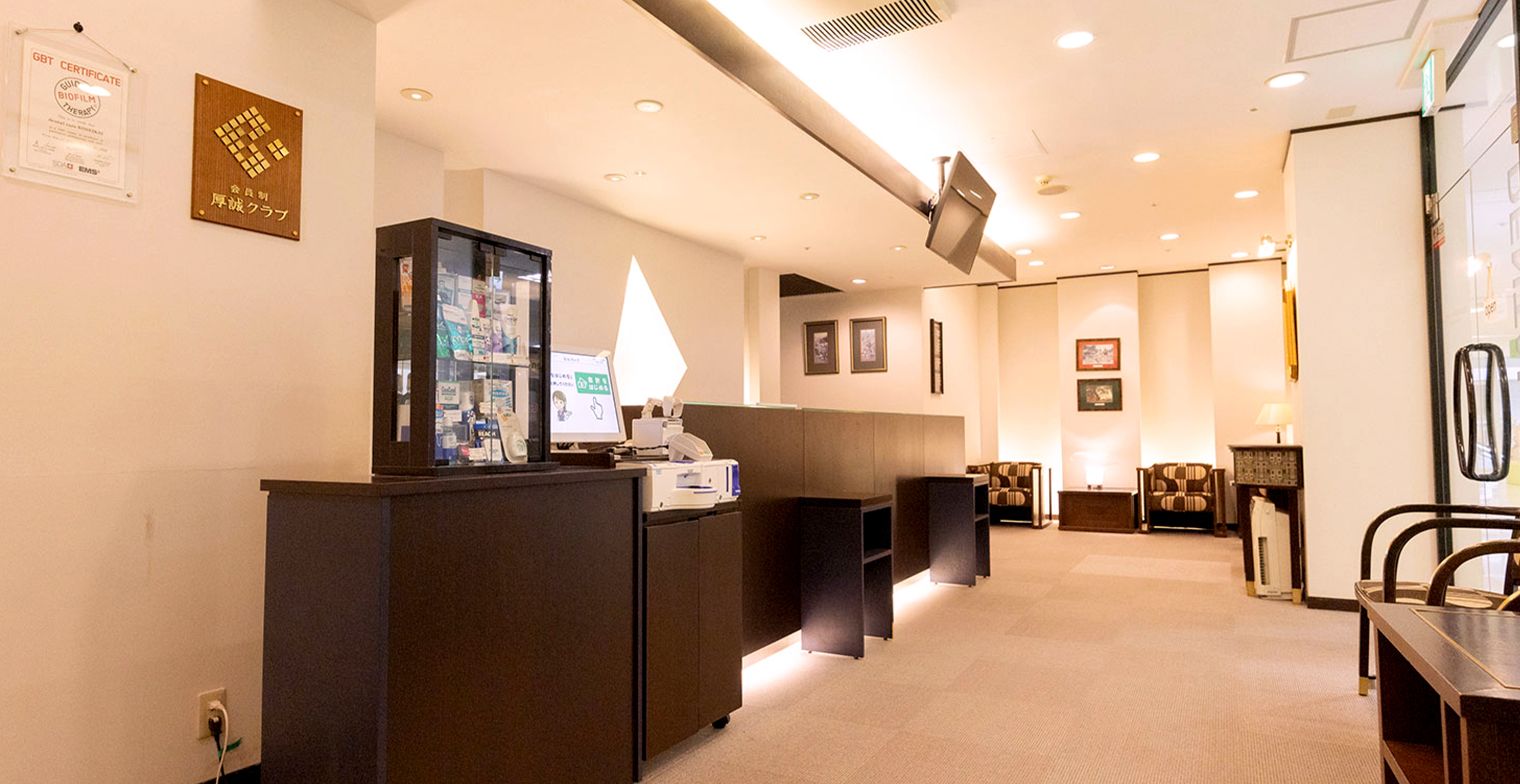 なるべく歯を削らない、抜かない、痛くしない、安心できる歯科治療を。